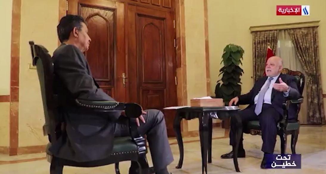 العبادي: تجميع القوى السياسية لتسقيط الحكومة مسألة خطيرة وأحذر من محاولات عدم إكمال الحكومة لدورتها