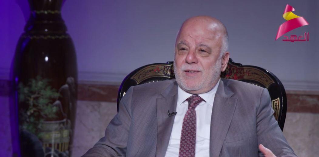 العبادي: التفاهم بين السعودية وإيران أمر في مصلحتهما ومصلحة العراق والمنطقة، فلا رابح في حرب بيننا