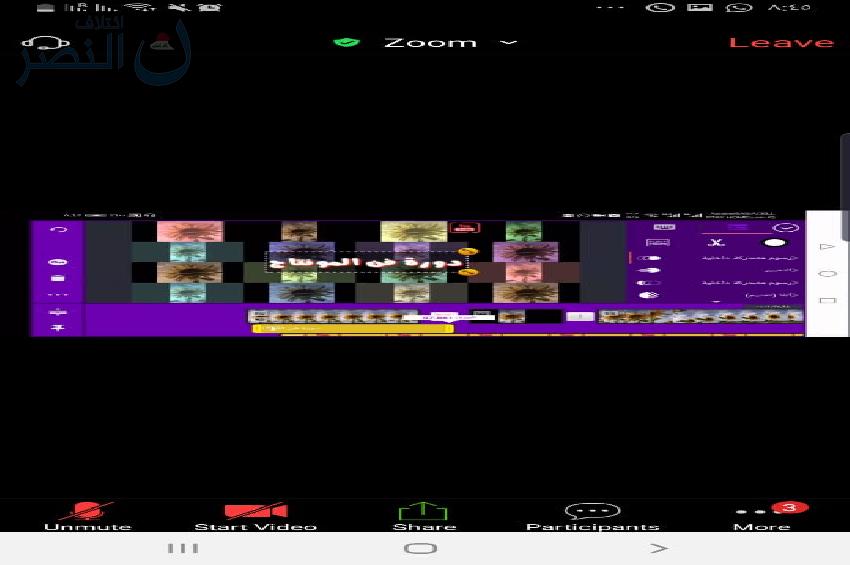إتمام ورشة   تعلم فن المونتاج  الإلكترونية للتعليم والتدريب على البرامج الخاصة بالمونتاج على أجهزة ا