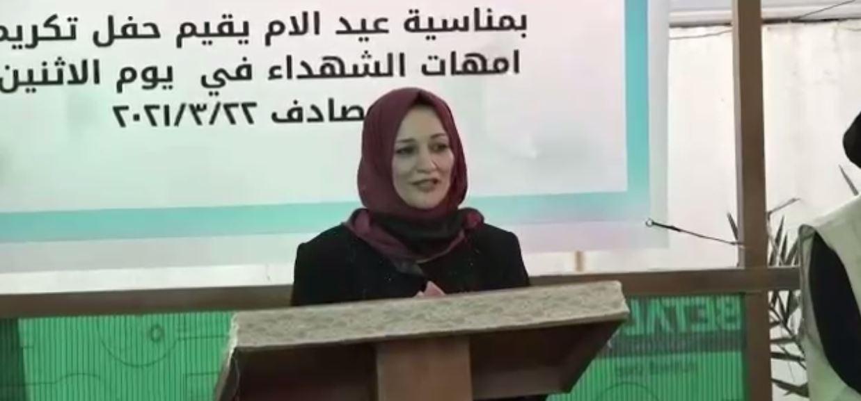 مكتب المرأة في ائتلاف النصر يقيم احتفالاً بمناسبة عيد المرأة وعيد الأم