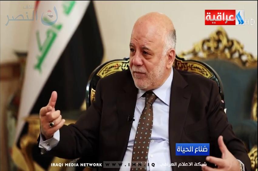 العبادي: العسكري يجب أن يمثل الدولة فقط، وليس أي إنتماء آخر