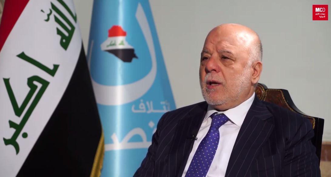 العبادي: نستطيع خلق فرص عمل هائلة ويجب توفير خدمات أساسية مستدامة للمواطنين