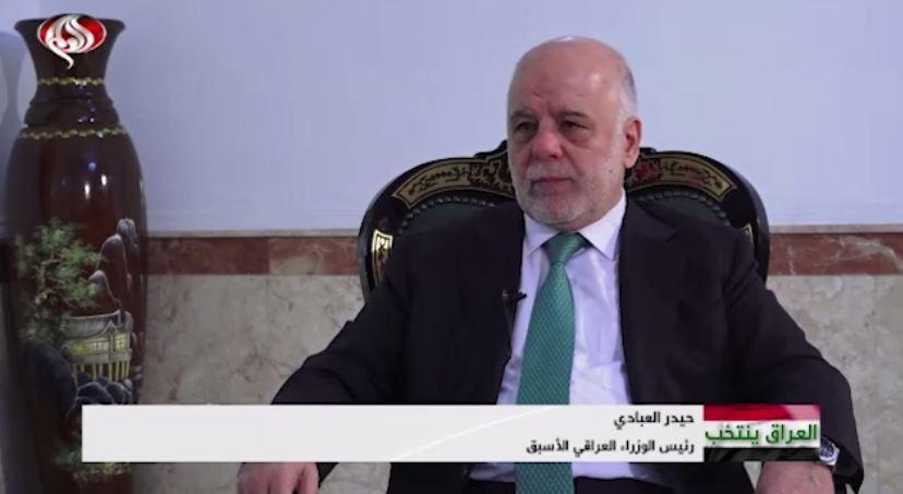 العبادي: يجب التركيز على خلق فرض عمل واستثمار طاقات الشباب والخريجين والعمل على تطوير قطاع الصحة