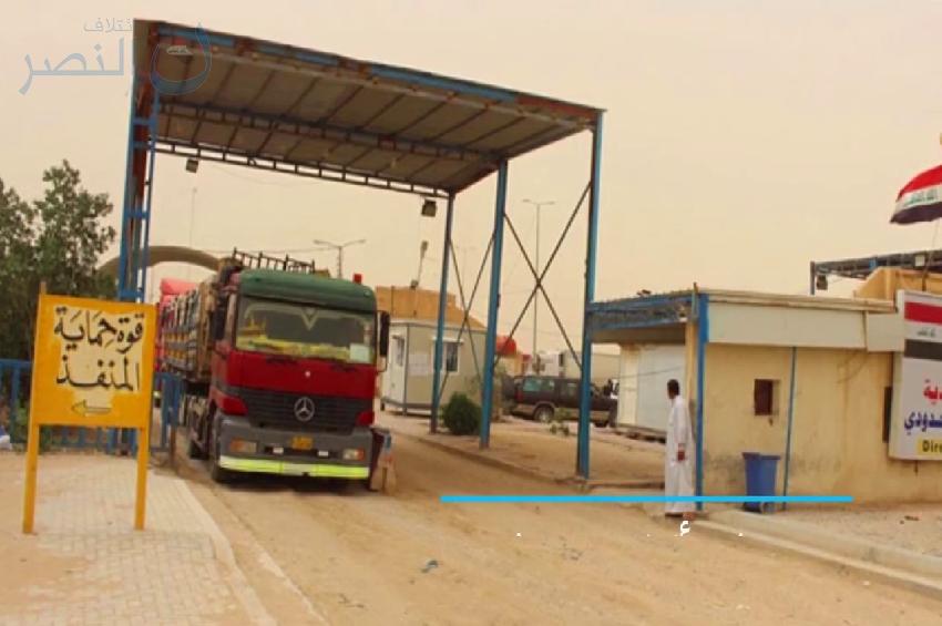 Abadi s government and Al Safra checkpoint... facts and numbers