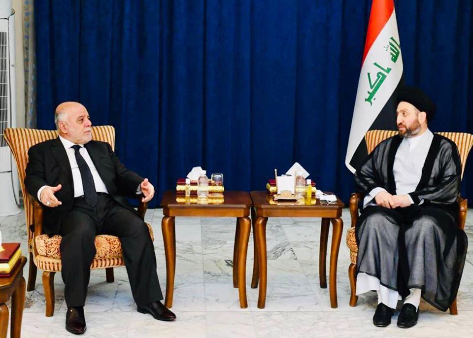 Dr. Al-Abadi and Mr. Ammar Al-Hakeem discuss the overall security, political, and economic situation