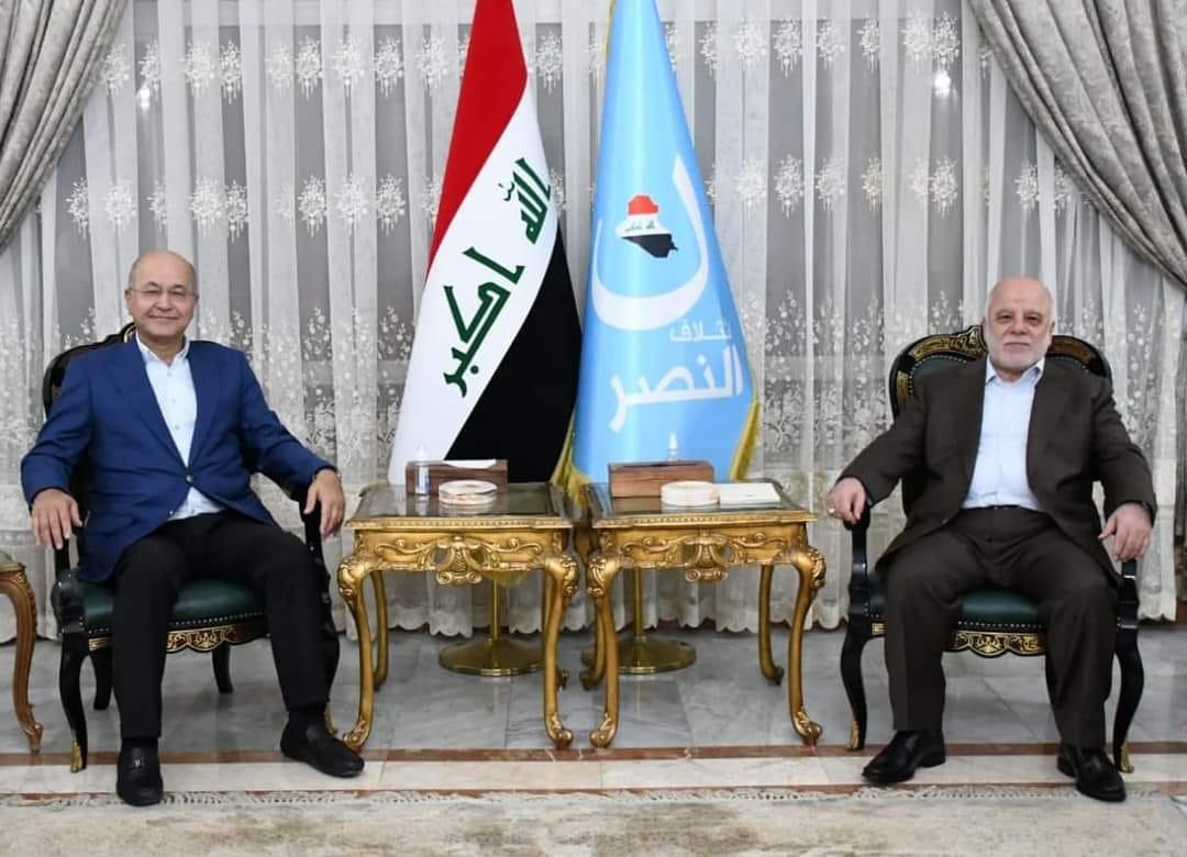 الدكتور العبادي يستقبل رئيس الجمهورية الدكتور برهم صالح