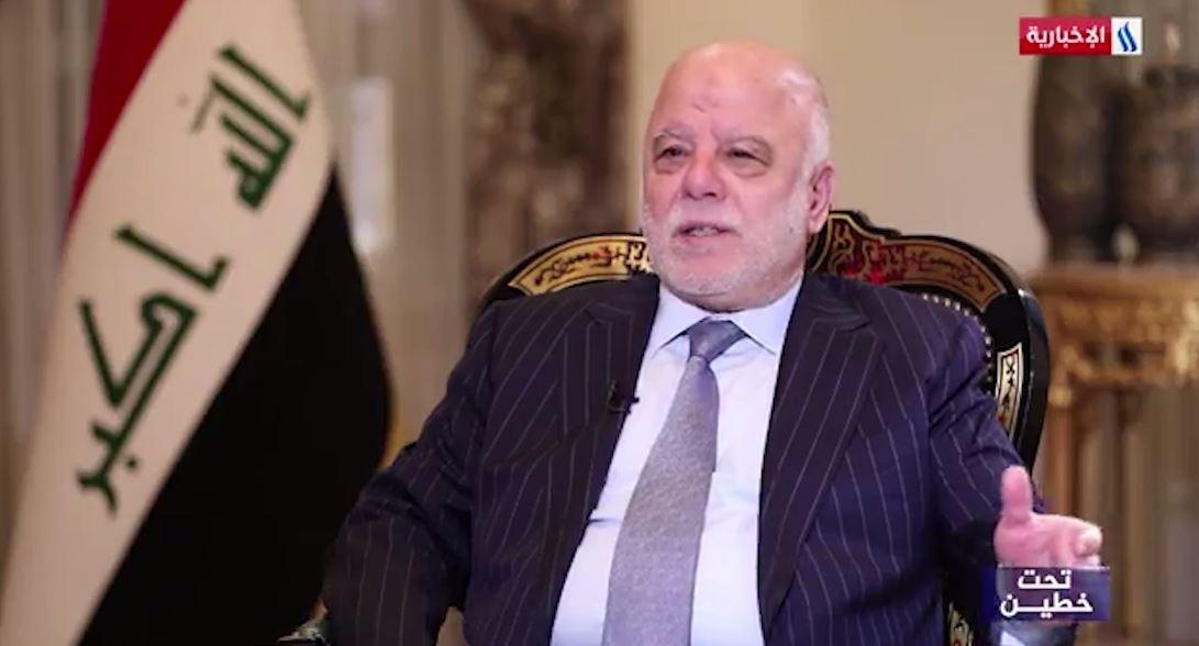 العبادي: هدف الإطار التنسيقي هو الاستماع إلى الآخر سواء جرى التوافق أم لا وهذا هو العمل السياسي