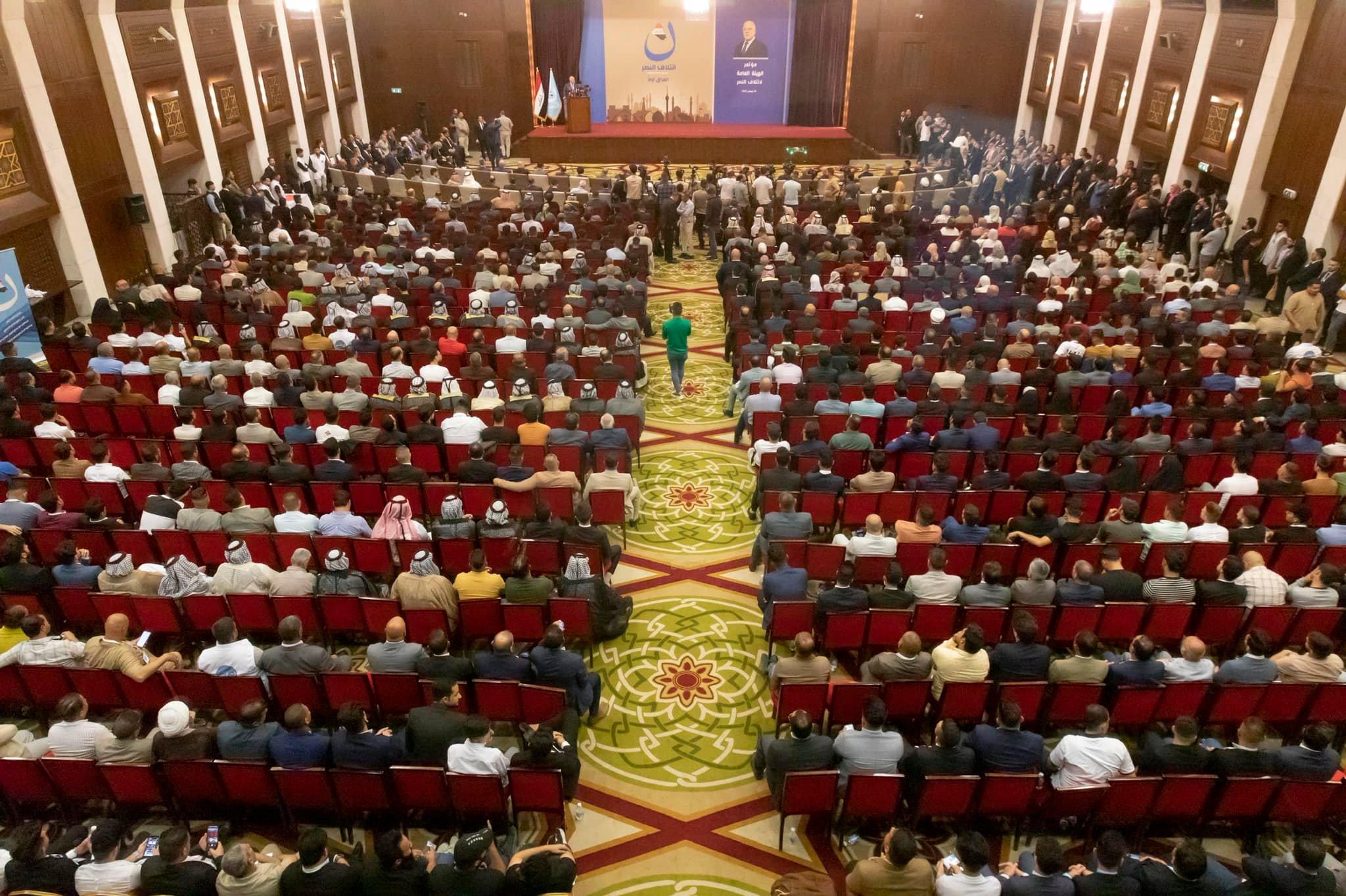 Dr. Al-Abadi: The effective national governance system is the main lever and the solid core that is 