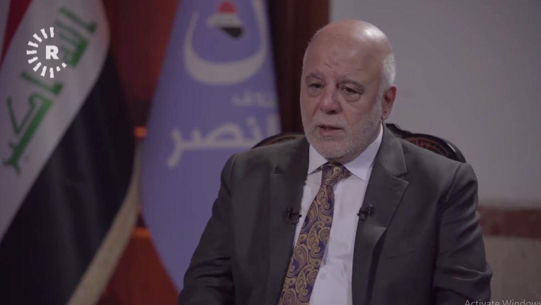 العبادي: علاقتي جيدة مع جميع السياسيين الكرد ولا أميز بين أي من مواطنينا