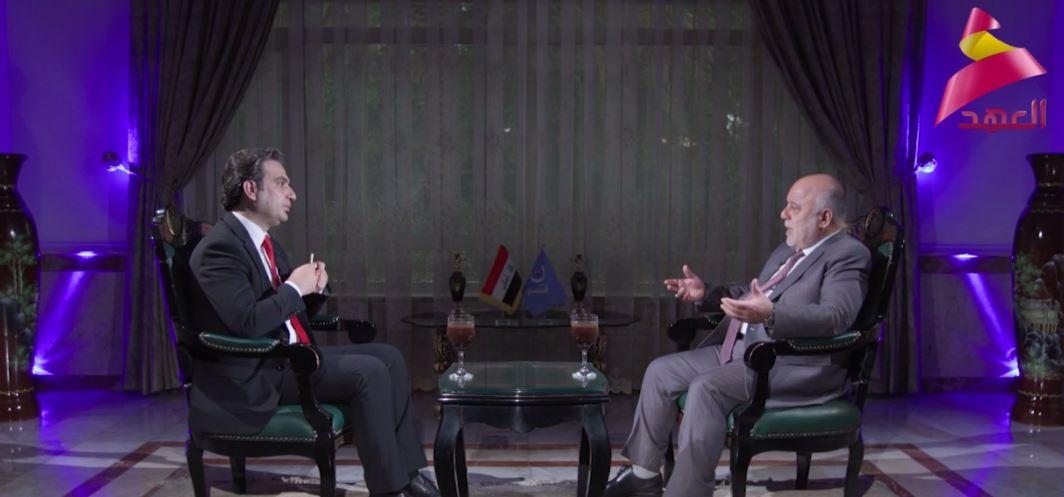 العبادي: تركيا بلد جار ومسلم ولا خيار لنا سوى التفاهم معها مهما كثرت الخلافات من أجل مصلحة للبلدين