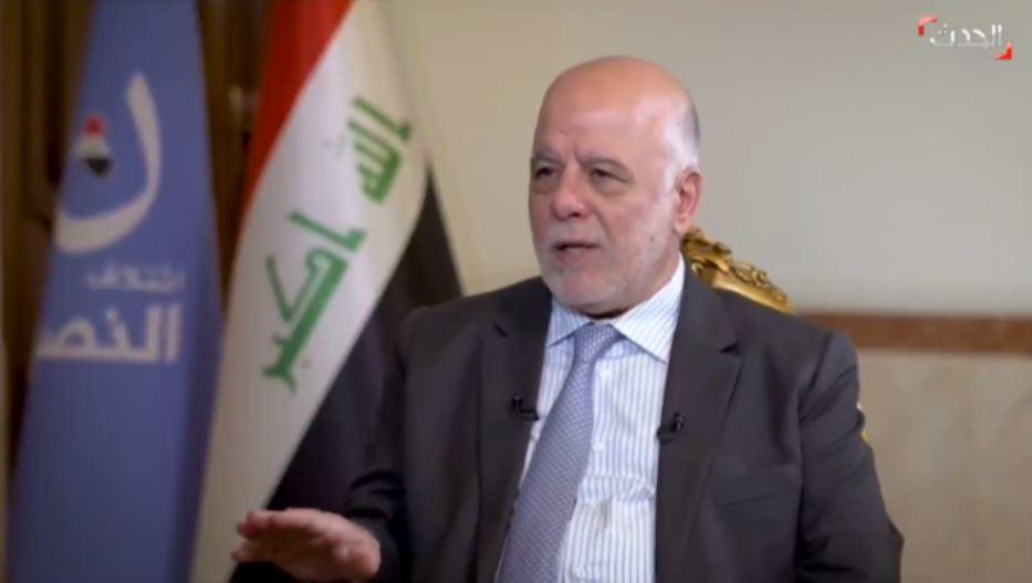 العبادي: ليس هناك كسب من الدخول في خلاف أو قتال مع دولة جارة كتركيا