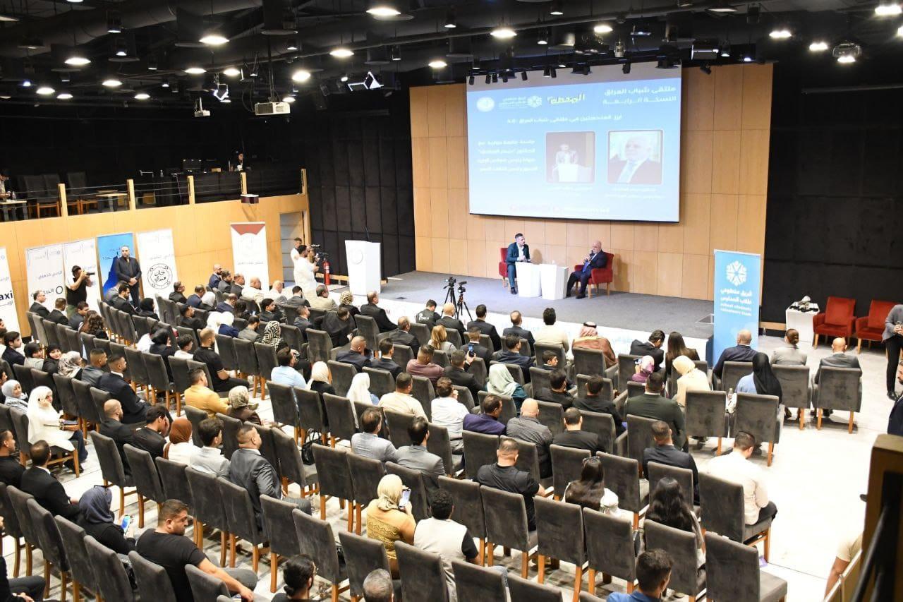 الدكتور العبادي في ملتقى شباب العراق: العمل السياسي هو خدمة مصالح الناس وهذا هو المنهج الصحيح