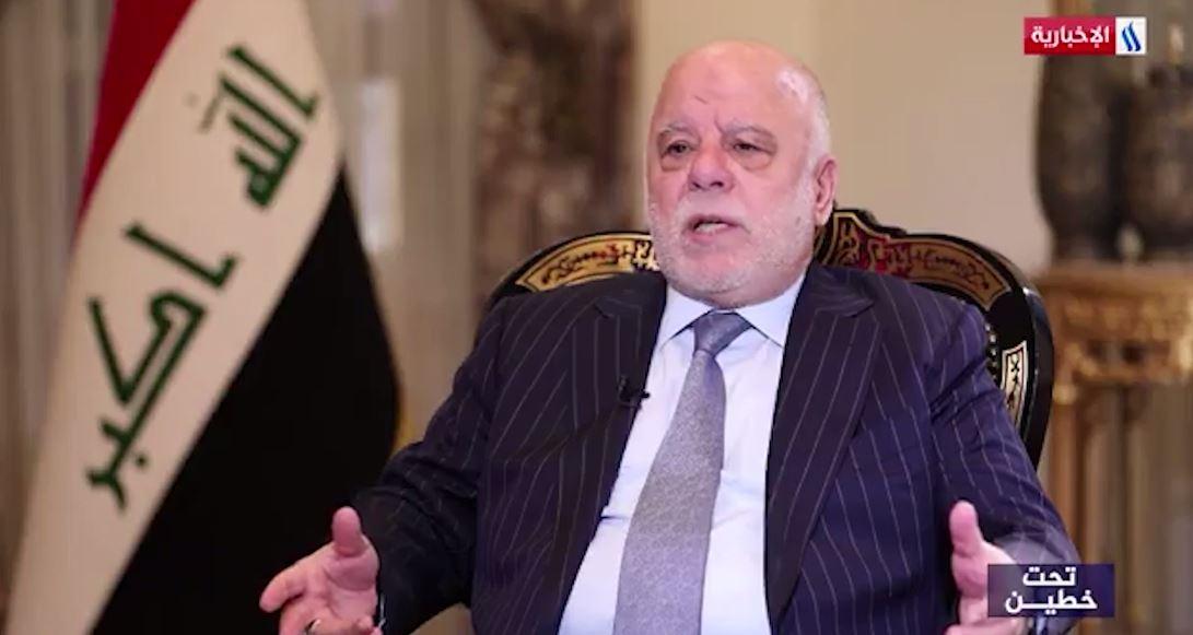 العبادي: يجب أن تكمل كل حكومة دورتها ويجب أن نبني على النجاح ولا نهدمه حتى نصل إلى تعمير البلد