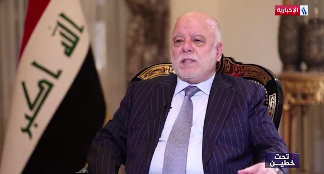 العبادي: أنا حريص وداعم للانتخابات رغم أنها ابتعدت عن الخيار الشعبي الصحيح بسبب شراء الأصوات