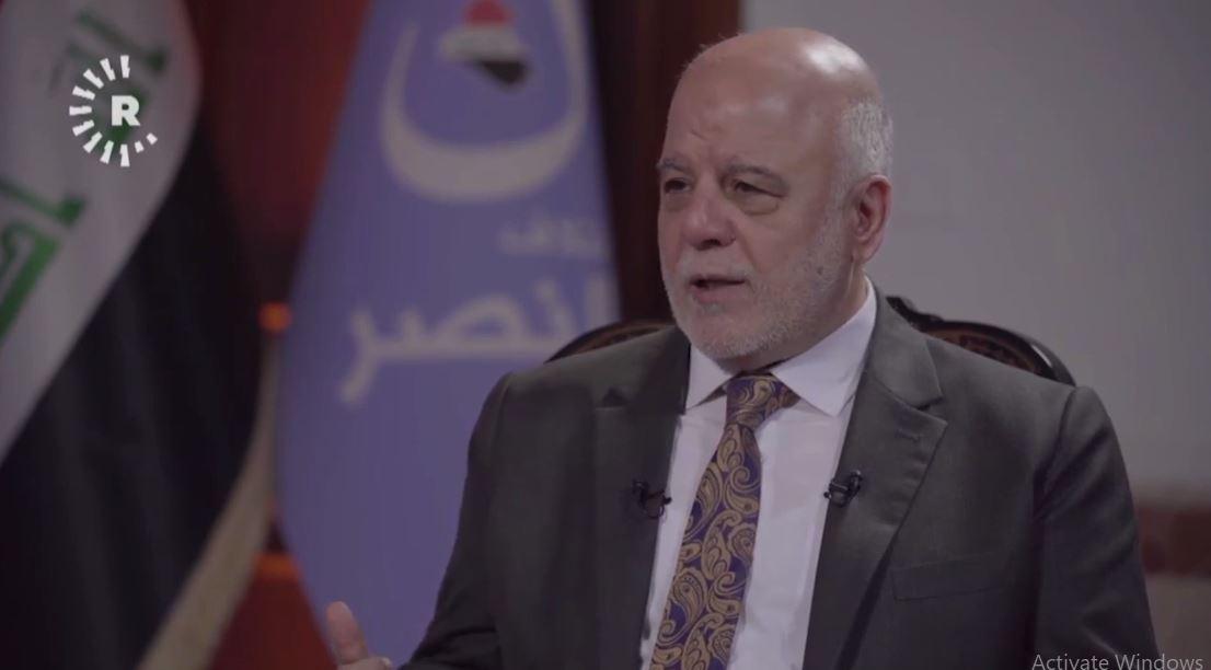 العبادي: دخلنا في تحالف قوى الدولة لإنشاء خط سياسي وطني وسطي لا يقبل بالسلاح المنفلت