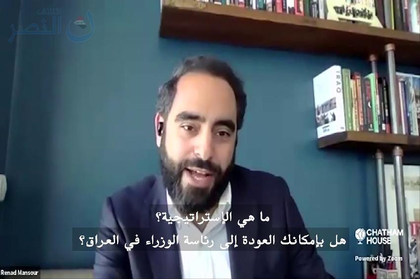 Abadi: I will be there to help people, and power is not my aim