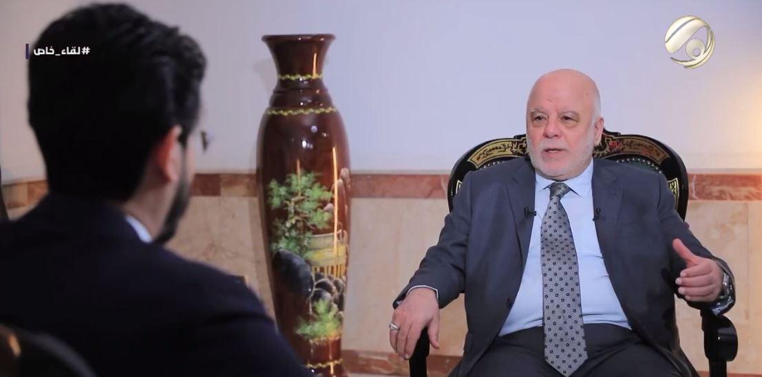 العبادي: أرى أنه يمكننا استخدام بعثة الأمم المتحدة لمساعدة العراق (يونامي) لصالحنا