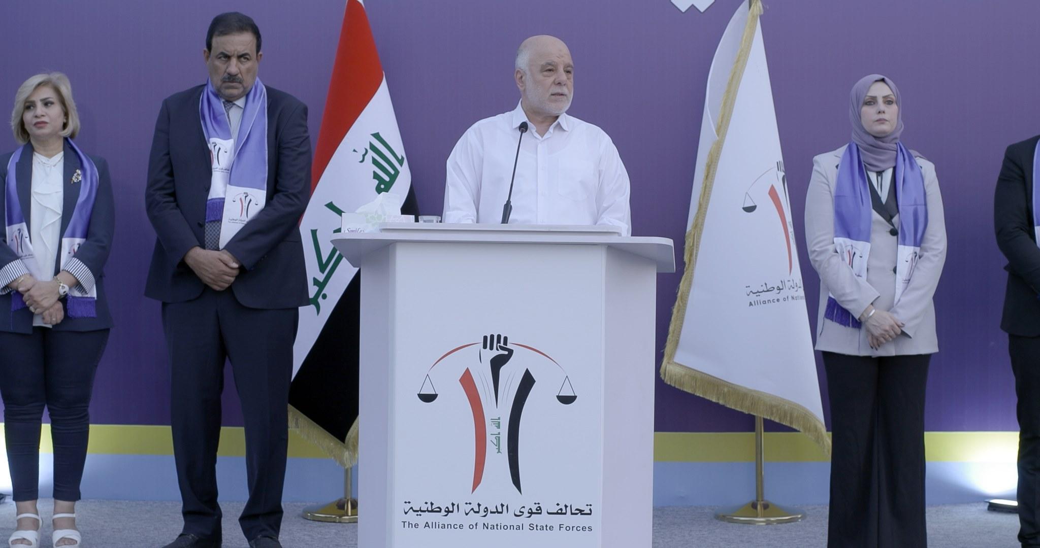 الدكتور العبادي: معركة العراق اليوم هي معركة الدولة قبال اللا دولة