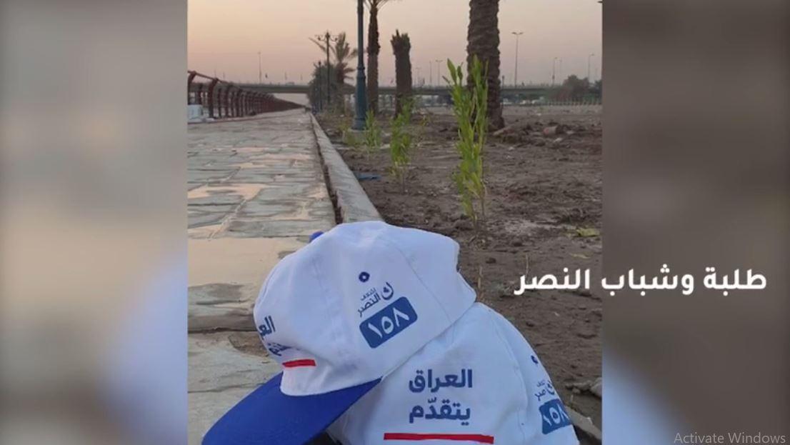 ضمن سلسلة الخدمات المجتمعية… طلبة وشباب النصر يساهمون في إعادة تأهيل قناة الجيش