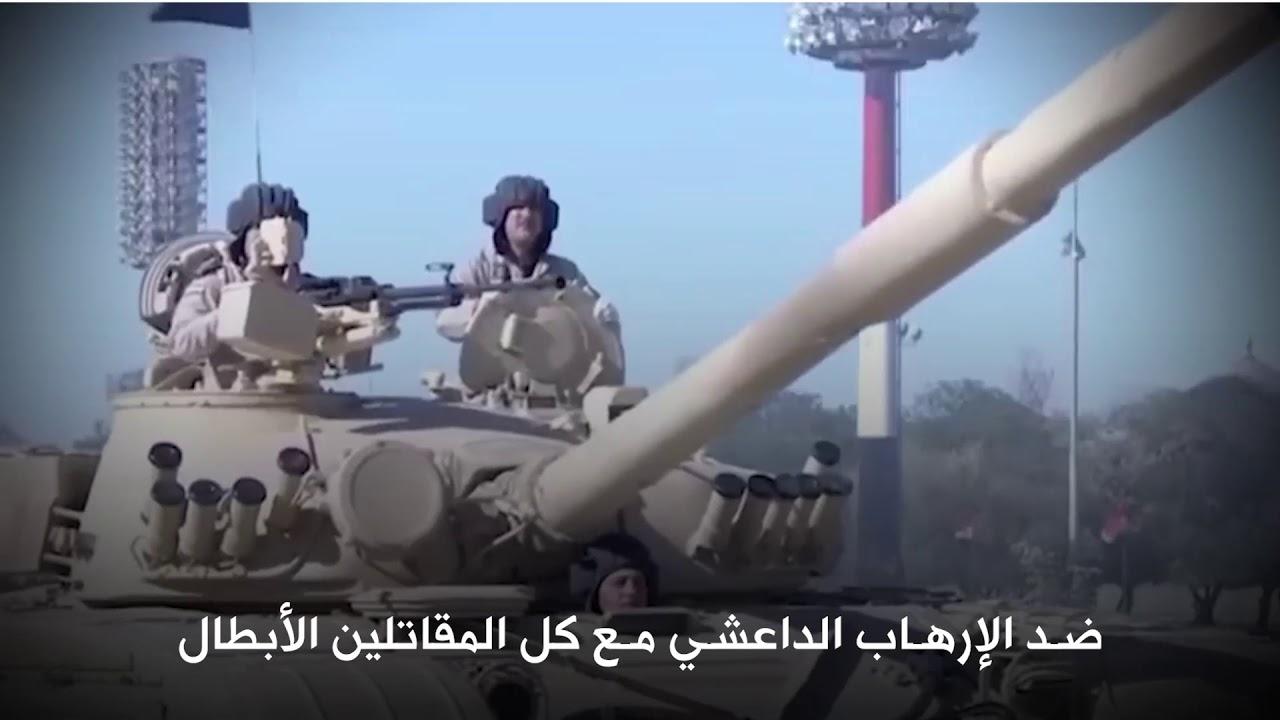 كلمة الدكتور حيدر العبادي في الذكرى المائة لتأسيس الجيش العراقي الباسل