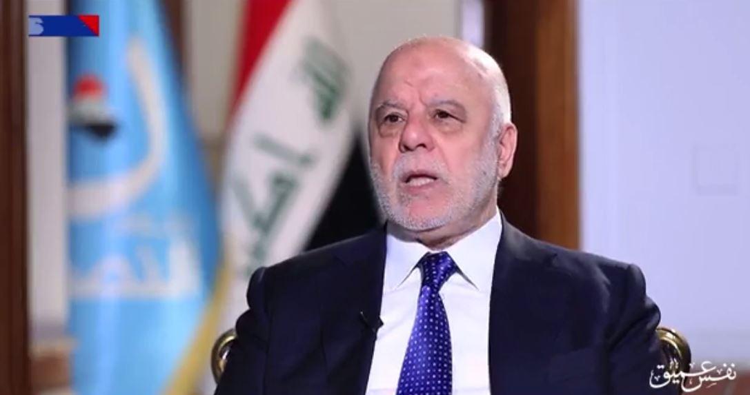 العبادي: لا يوجد نص يتحدث عن ترشيح الكتلة السنية الأكبر لرئيس مجلس النواب