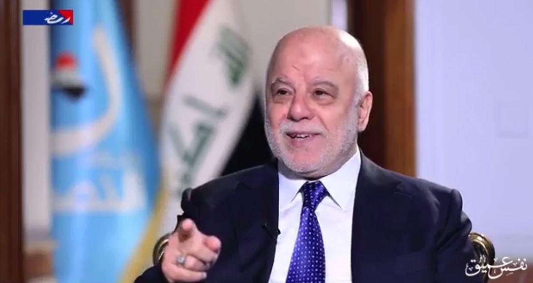 العبادي: لاحظتُ تغييراً حاداً في خطاب السياسة الأمريكية حول العراق مؤخراً