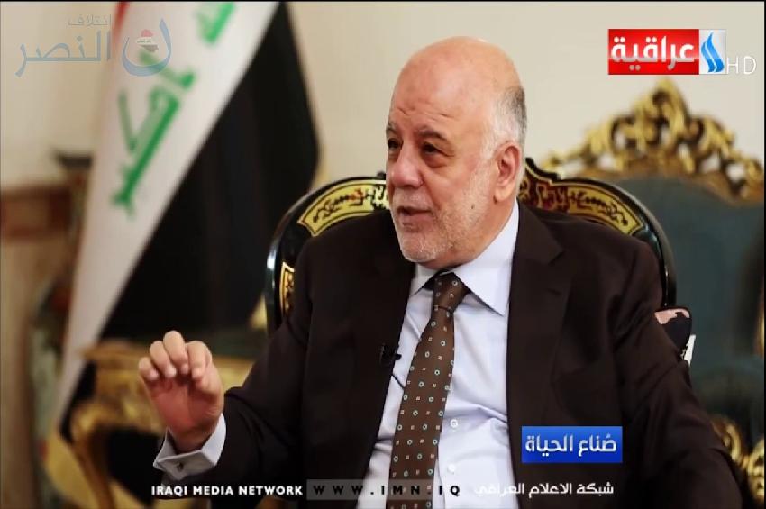 عەبادى: گرفتێکى گەورە هەبوو لە بەکارهێنانى دەزگاى دژە تیرۆر لە شەڕى روومادیدا