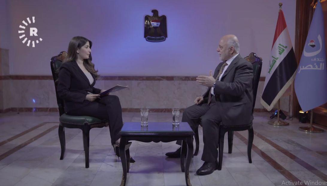 العبادي: نريد بناء أفضل علاقة مع أيران وعليها أن تتعامل معنا دولة مع دولة