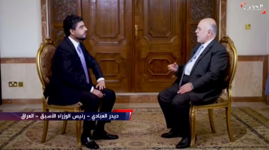 العبادي: لا يمكن أن تستمر العملية السياسية بدون تحالف حقيقي وليس مصلحي