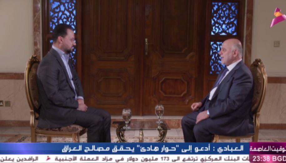 العبادي: العراقي ليس رخيصاً ليُباع ويُشترى بالمال من أجل التصويت في الانتخابات