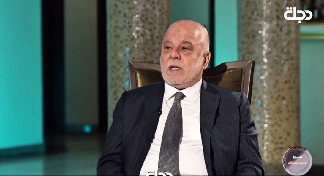 العبادي: الفساد وسوء الإدارة أدى إلى انهيار منظومتنا الأمنية أمام داعش عام 2014