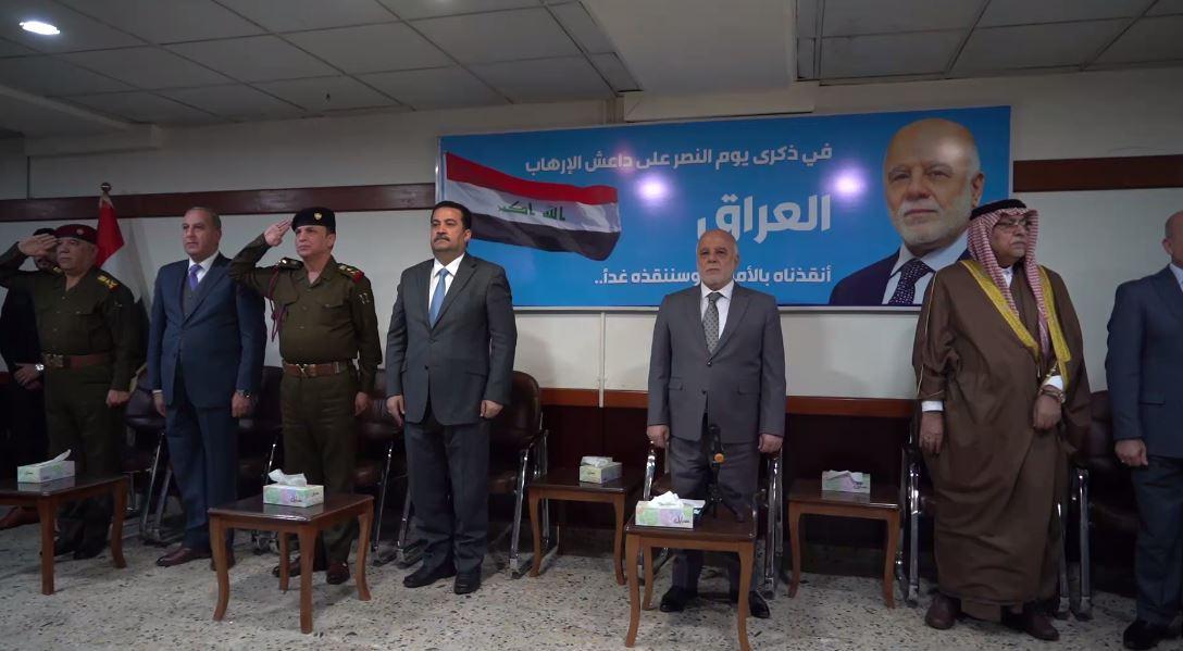 الدكتور العبادي يستقبل بعض المهنئين بمناسبة الذكرى السنوية الرابعة لإعلان النصر على داعش الإرهابي