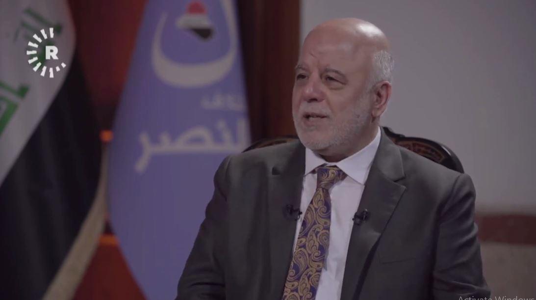 العبادي: دعوت إلى حوار حقيقي يجنب الحشد الشعبي الصراعات ويبقيه تابعاً إلى الدولة ويحظى برعايتها