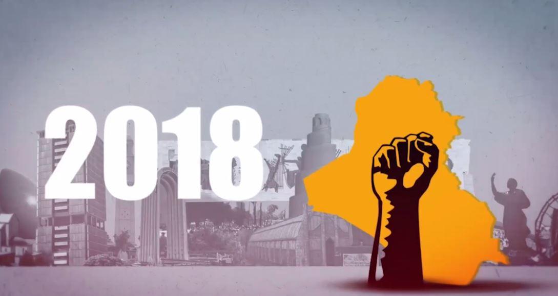 قارنوا واحكموا...