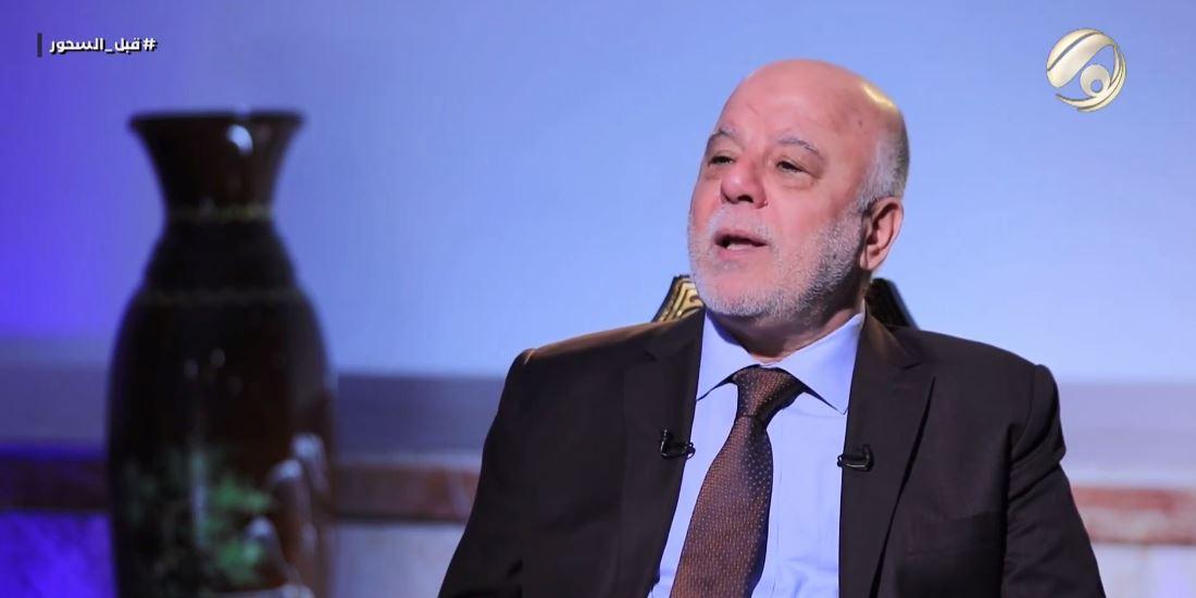 العبادي: يجب منع تهريب الأموال الكبيرة عبر أجهزة استخبارية وتحقيقية خاصة