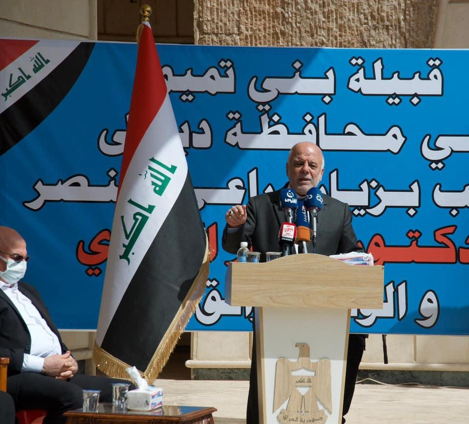 الدكتور حيدر العبادي يزور محافظة ديالى برفقة وفد من نواب وأعضاء ائتلاف النصر