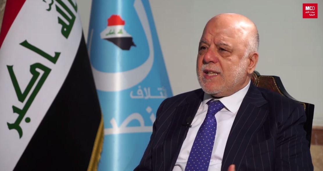 العبادي: ليس لدينا فيتو في التعامل مع أي دولة وفي الوقت نفسه لا نقبل من أي جهة سياسية بالانحياز