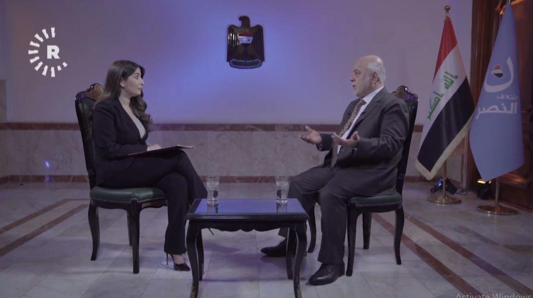 العبادي: يجب أن يكون عمل المفوضية شفافاً وواضحاً وأن تروج للمواطنين المشاركة الواسعة في الإنتخابات