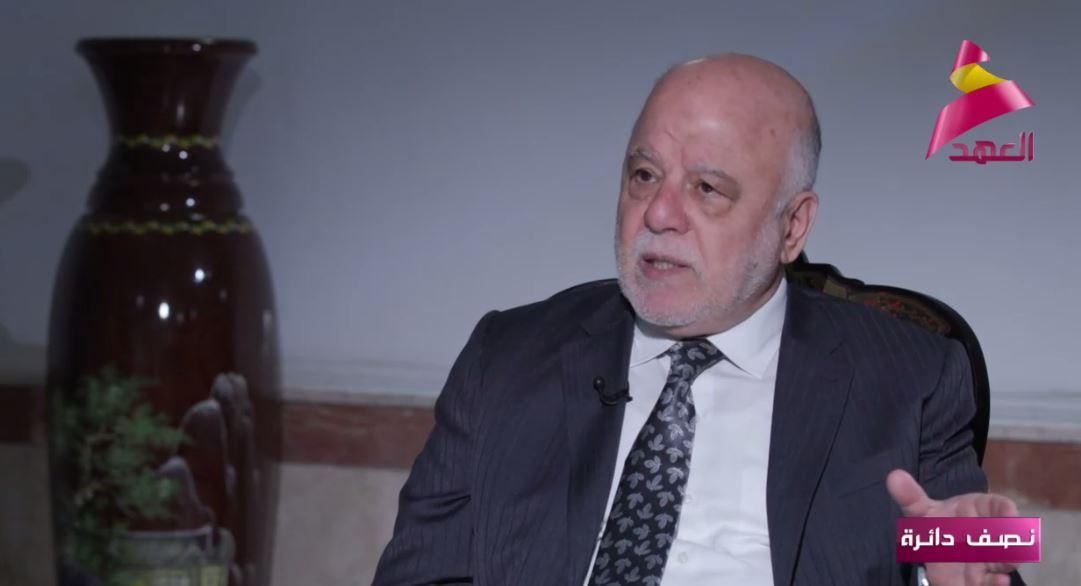 العبادي: لم يكن اختيار رئيس البرلمان من الكتلة السنية الأكبر ضمن المبدأ الدستوري والسياسي