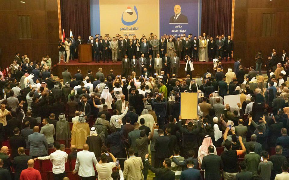 جانب من مؤتمر الهيئة العامة لائتلاف النصر وانتخاب مجلس النصر
