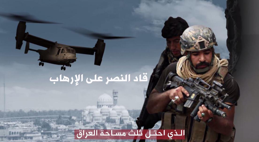 لماذا العبادي رجل دولة؟