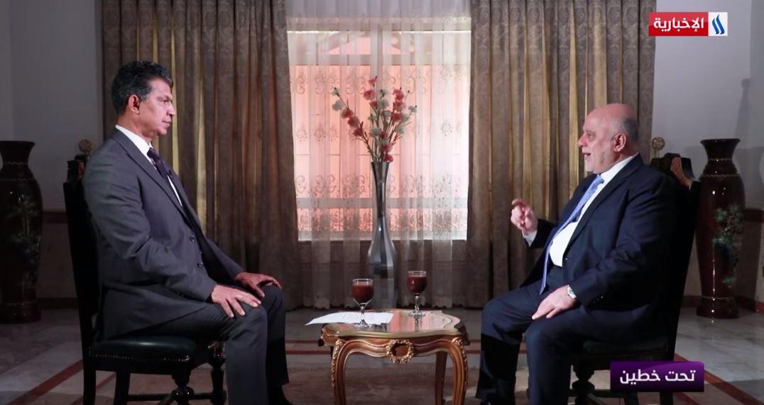 العبادي: كانت هناك محاولات لإعادة رواتب وامتيازات المسؤولين على ما كانت عليه قبل إصلاحاتي