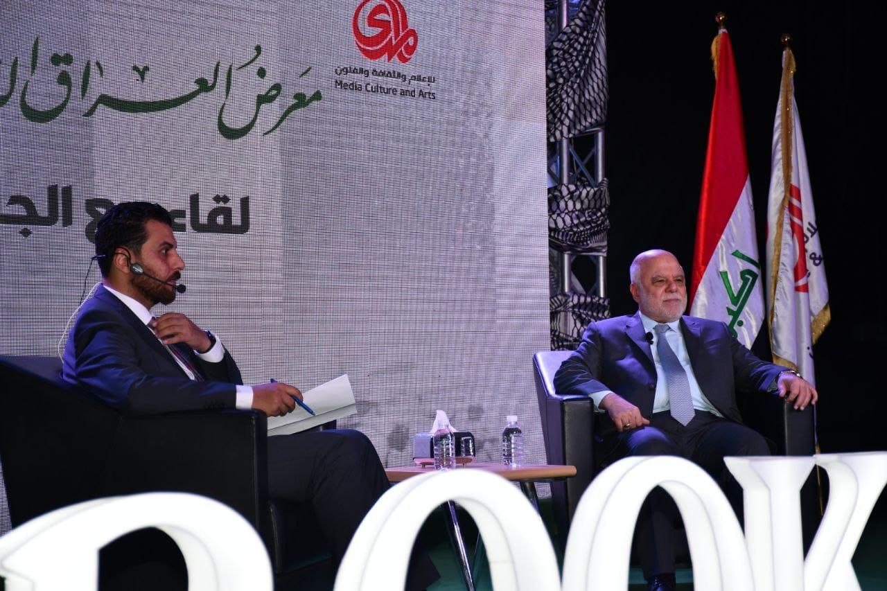 العبادي: نحن بحاجة إلى بناء مؤسسات رصينة وأحزاب وسياسيين يجيدون الاستماع للرأي الآخر