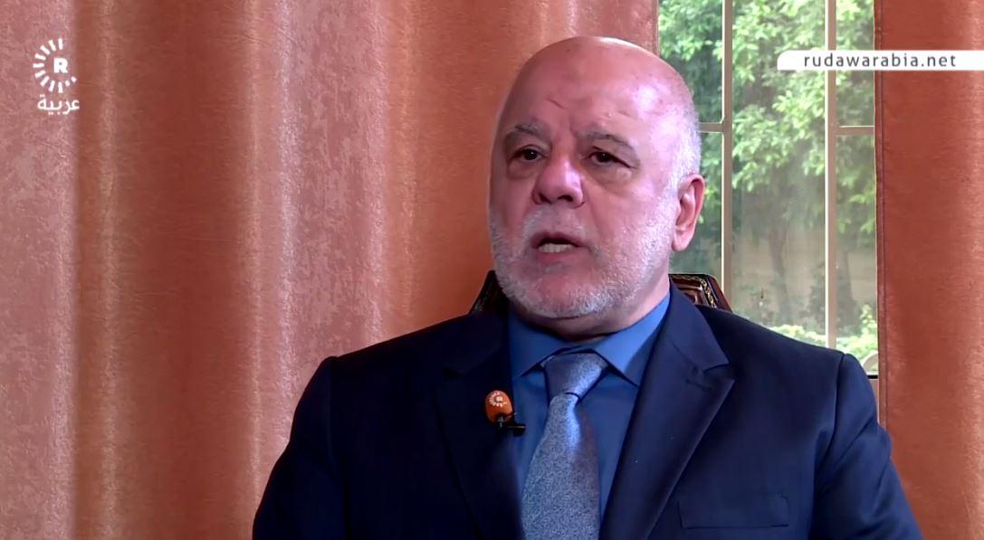 العبادي: لابد من وجود المحكمة الاتحادية لتجاوز الفراغ والصراع