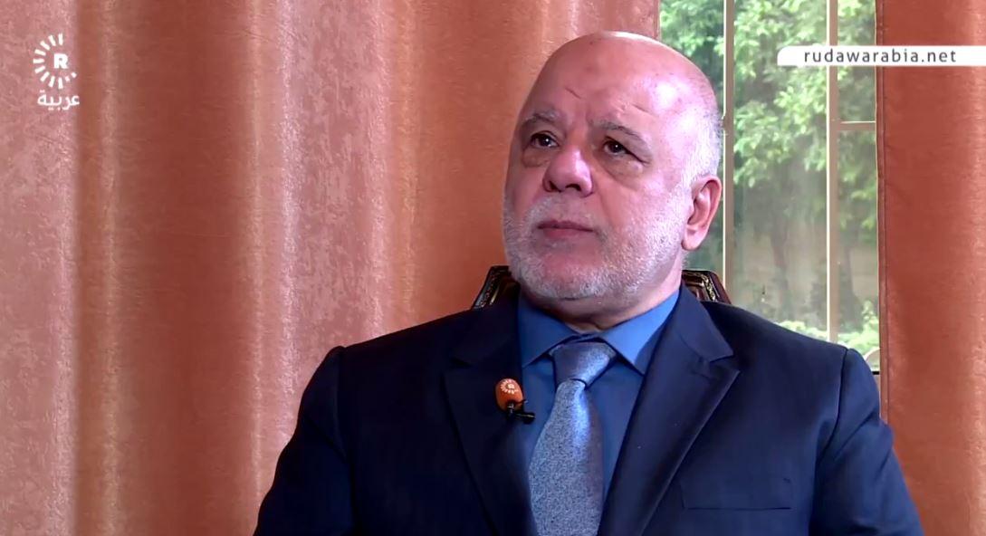 العبادي: الهدف من الانتخابات المبكرة هو لتشجيع الناس على المشاركة الأوسع