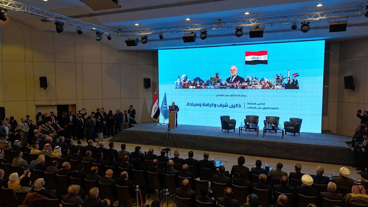 العبادي: الدولة التي تقوم على إرادة الأمة لا يمكن هزيمتها بالتآمر والتمرد والتوحش