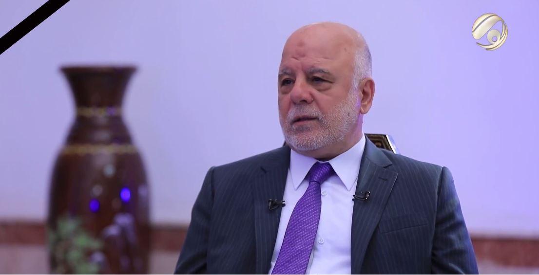 العبادي: يجب توفير الدولار لجميع المواطنين حمايةً للسوق