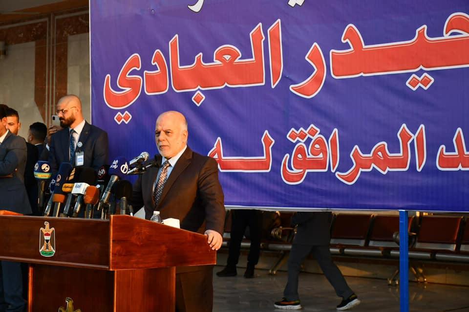 الدكتور العبادي أمام جمع مهيب من المواطنين في بابل: العراقيون حققوا الإنتصار على داعش وسرنا بالطريق 