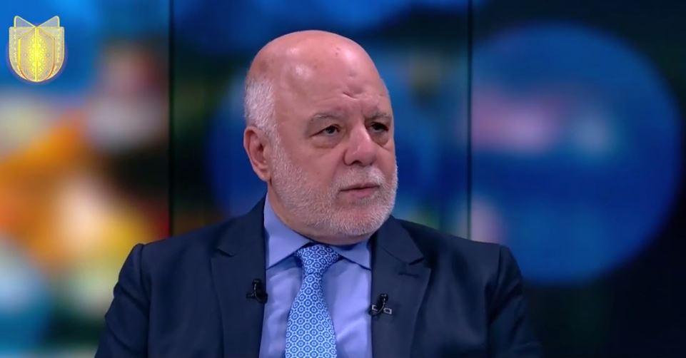 العبادي: من الأسباب التي أدت إلى الواقع الحالي هي المحاصصة التي تحمي الوضع الخاص لرأس الحزب