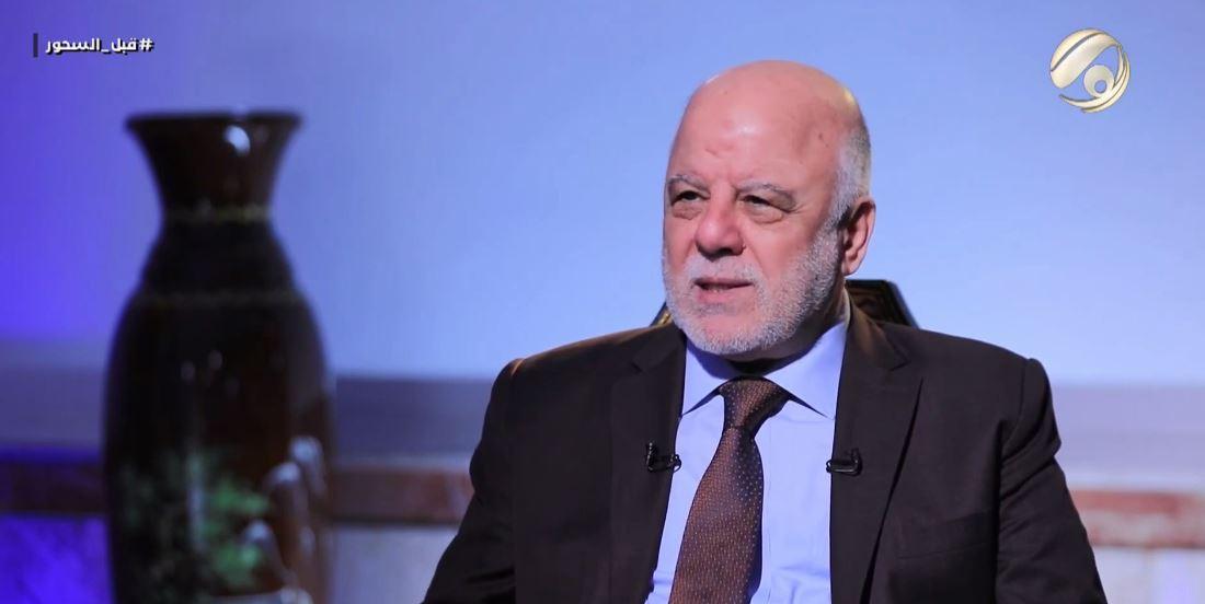 العبادي: نؤيد وضع خطة لثلاث سنوات فهي ضمان على وجود مشاريع ليست لحظية